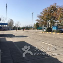 夏邑服務區停車場 打造便捷、安全、舒適的停車港灣